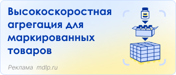 Цветки липы применение в народной медицине