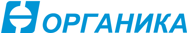 Органика АО
