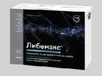 Либемакс, Фортевигал, Фортевигал ГХ, Фортевигал К, Тимусол