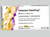 Санофи укрепляет позиции в области производства инсулинов в России