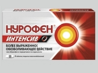 Нурофен Интенсив, Стрепсилс Интенсив (спрей)