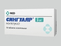 Драстоп Адванс, Клодифен Нейро, Секнидокс
