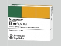 Указ Президента РФ №187