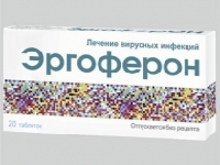 КОРОМАКС, Плетакс