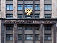 Результаты исследования препарата ремдезивир в лечении COVID-19