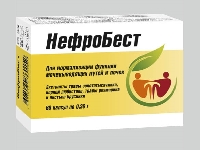 Новый проект в сфере цифровых технологий для здравоохранения