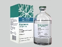 Фармпроизводители подтвердили стабильность цен на лекарства и готовность к маркировке