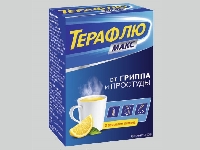 Осимертиниб