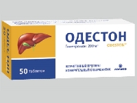 Рибоциклиб