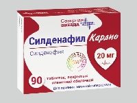 Завершается прием тезисов докладов на конгресс педиатров