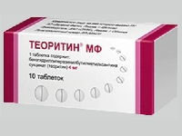 Инновационный препарат от аллергии, не имеющий аналогов в России