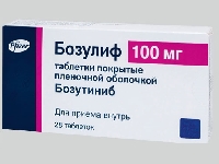 Бозулиф, Биспонса, Ксалкори