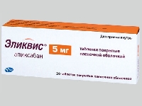 Превенар 13, Эликвис