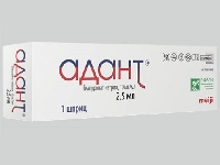 АДАНТ, БактоБЛИС, Икземпра, Канарб, Спектрацеф