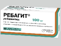 Ребагит
