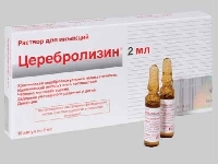 Церебролизин