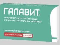 Постановление Правительства РФ №1771