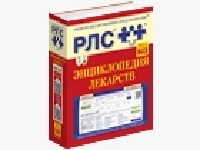 Кто находится в группе риска пневмококковой инфекции и как их защитить?