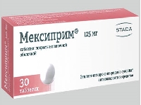 Электронная энциклопедия лекарств 2021 — скачать бесплатно