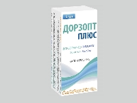 АРЕПЛИВИР