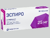 Первые результаты внедрения программы «Норма» представлены медицинскому сообществу