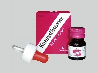 Электронную энциклопедию лекарств 2021 скачали уже более 6 000 пользователей сайта