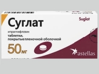 Бесплатный вебинар от РЛС®: как сделать выбор лекарств более эффективным?