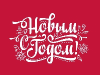 Фармацевтический бизнес в России — 2021