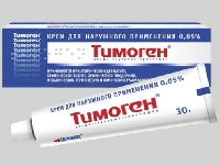 Тимоген®