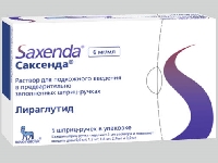 Саксенда®
