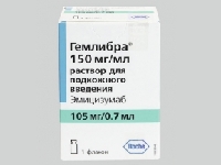 Первая партия эмицизумаба поставлена в российские регионы в рамках программы высокозатратных нозологий