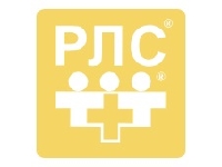 Справочник лекарств 2021