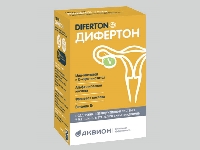 Постановление Правительства РФ №1259