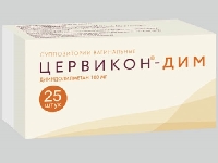 Школа практикующего врача, посвященная вопросам коррекции микробиоты