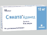 Назонекс®, Сингуляр®