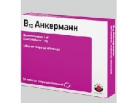 В США полностью одобрили вакцину Pfizer-BioNTech от COVID-19