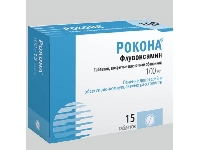 В Республике Башкортостан стартовал образовательный проект для врачей по скринингу заболеваний, вызывающих боль в спине