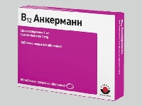 Всемирный день осведомленности о заболеваниях легких