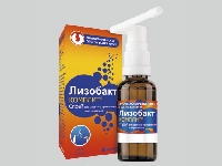 Компания «Санофи» сообщает о переходе Оксаны Монж на работу в штаб-квартиру в Париже