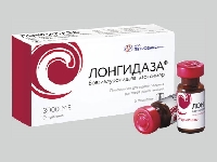 Российский оригинальный препарат Лонгидаза® запатентован в Европе