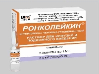 На сайте появилась новая информация о ценах на ЖНВЛП