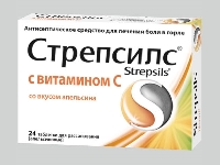 Стрепсилс® Интенсив, Стрепсилс® с Витамином C