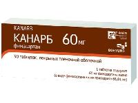 БактоБЛИС, ДентоБЛИС, Канарб, КОРОНАВИР, Спектрацеф