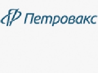 «Петровакс Фарм» — участник международной фармацевтической выставки CPHI Worldwide-2021