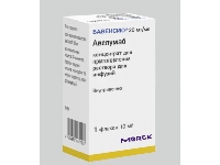 Бавенсио®, Эрбитукс®