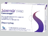 Оземпик, Саксенда