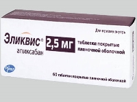 Сайт АптекиРЛС поможет сэкономить