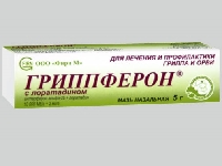 Фирма «Здравсервис» — новый региональный партнер сайта РЛС®