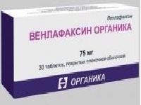 Постановление Правительства РФ №903