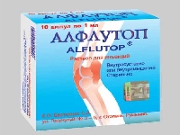 Алфлутоп